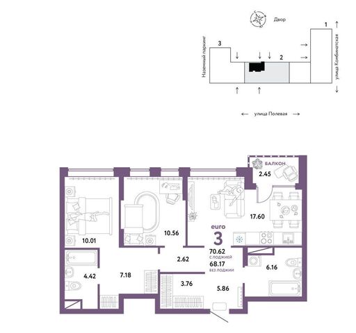 р-н Калининский дом 108 ЖК «Авторский» Калининский административный округ фото