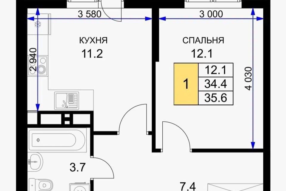 квартира г Краснодар р-н Прикубанский ул им. Героя Ростовского 5 Краснодар городской округ, 8 к 4 / улица Нурмагомеда Гаржимагомедова фото 3