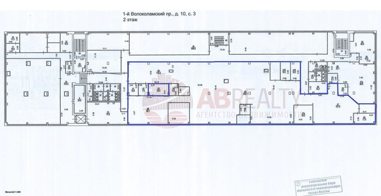 офис г Москва метро Панфиловская 1-й Волоколамский пр., 10с 3 фото 38