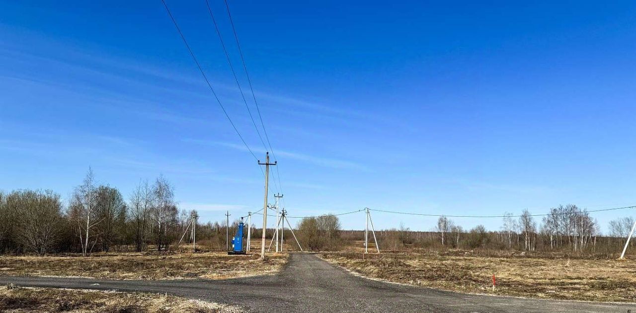 земля городской округ Орехово-Зуевский Кудыкино Лайф кп фото 9