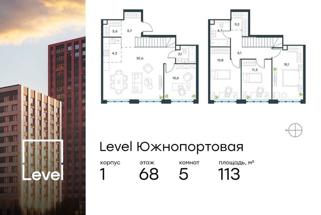 метро Кожуховская муниципальный округ Печатники фото