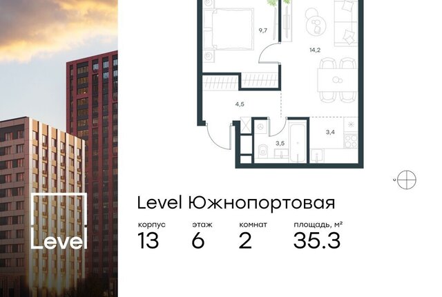 метро Кожуховская ул Южнопортовая 28ас/16 муниципальный округ Печатники фото