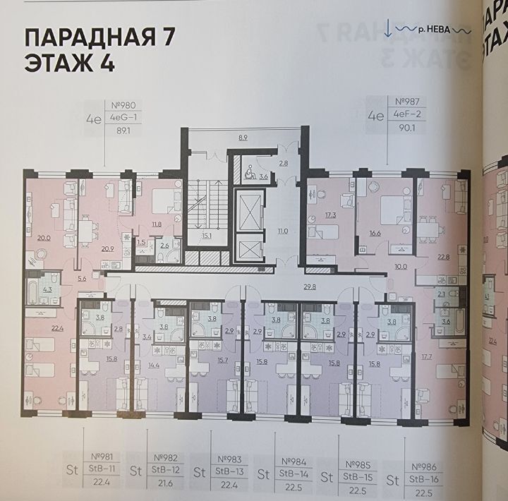 квартира г Санкт-Петербург метро Улица Дыбенко наб Октябрьская 40 фото 11