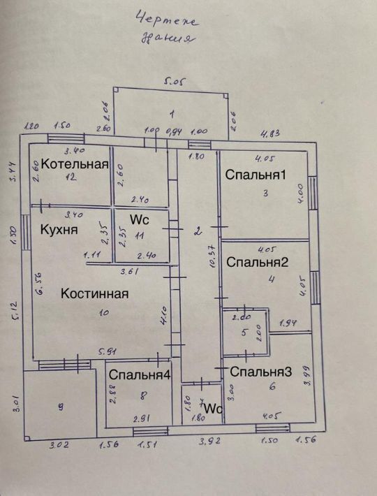 дом г Москва ТиНАО № 55 кв-л, 134 фото 8