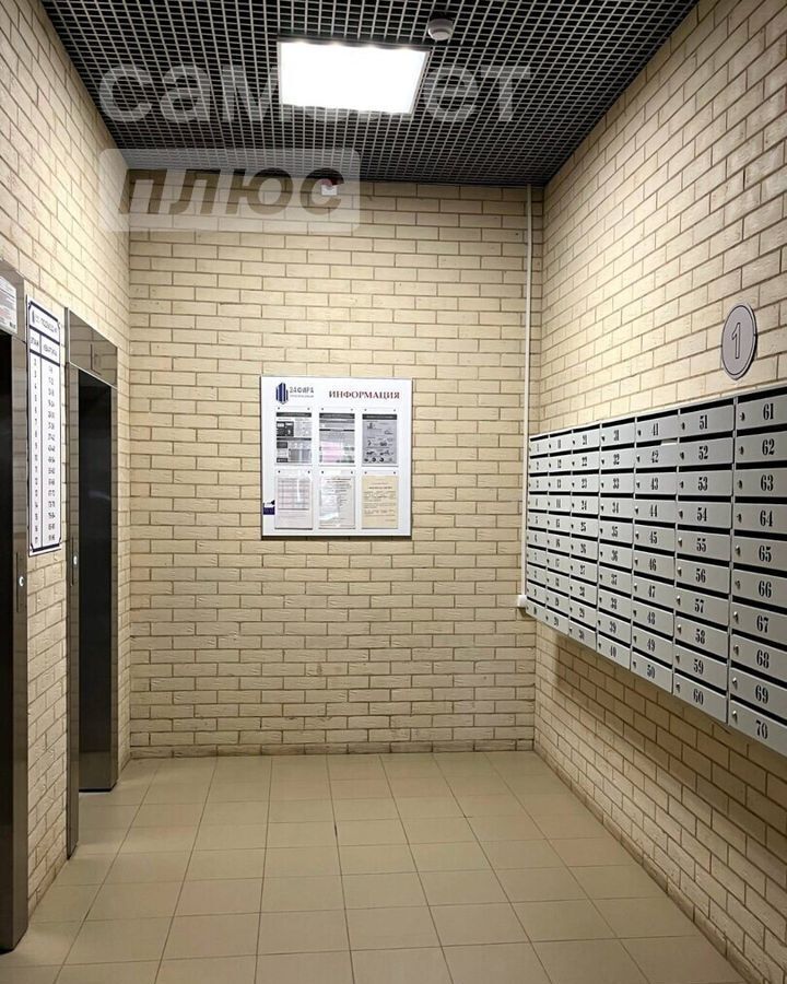 квартира г Липецк р-н Советский ул Московская 157 ЖК «Приоритет» фото 13