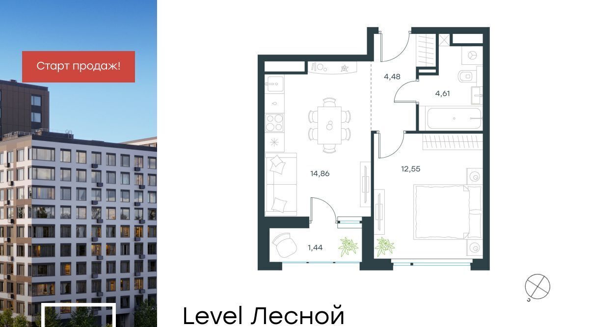 квартира городской округ Красногорск п Отрадное ул Лесная к 27, Пятницкое шоссе фото 1