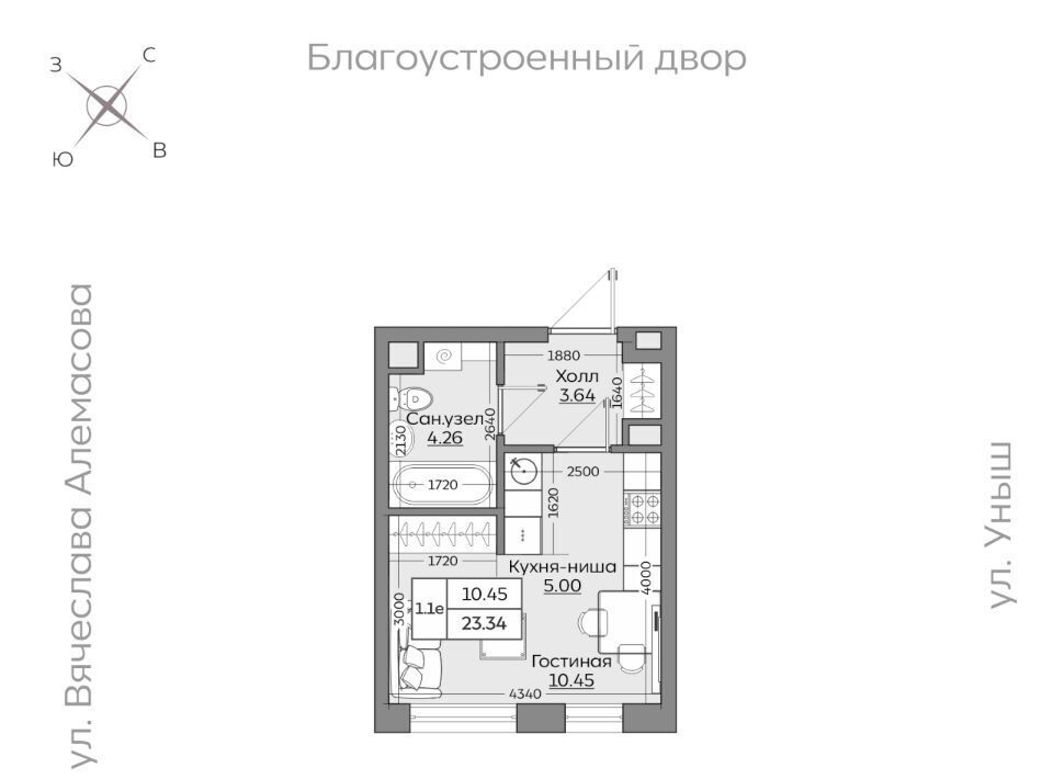 квартира г Казань Дубравная ул Рауиса Гареева фото 1