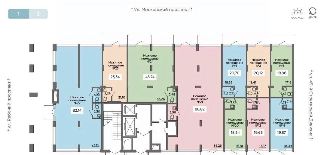 свободного назначения г Воронеж р-н Коминтерновский ул 45 стрелковой дивизии 113 фото 3