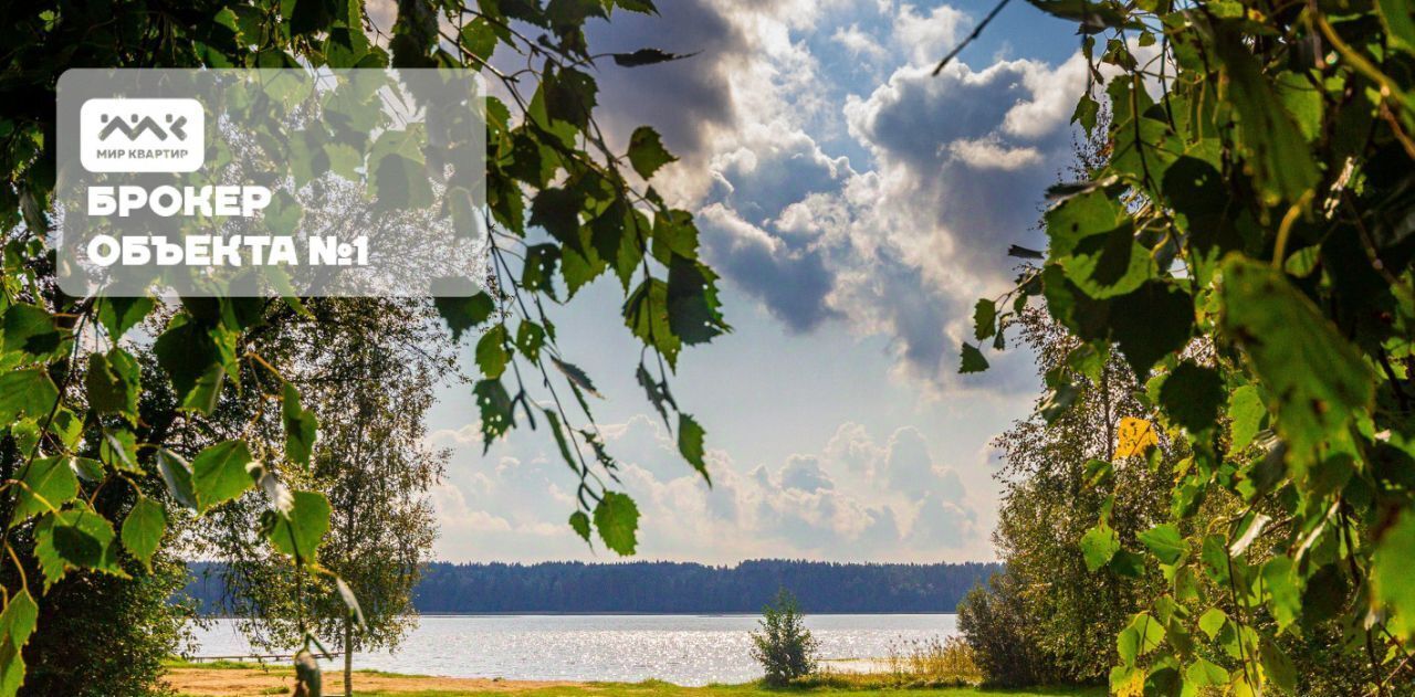 земля р-н Выборгский п Овсяное ул Пляжная Рощинское городское поселение фото 24