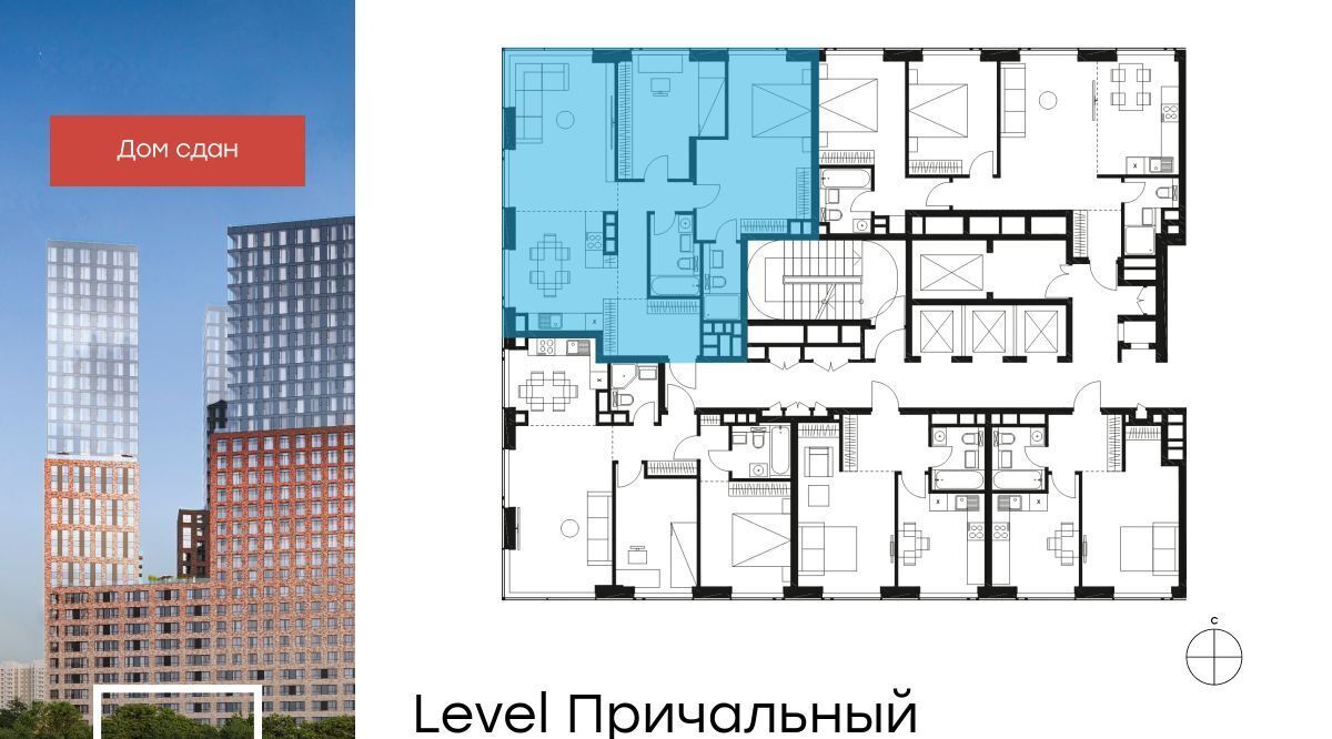 квартира г Москва метро Шелепиха проезд Причальный 10к/2 муниципальный округ Хорошёво-Мнёвники фото 2