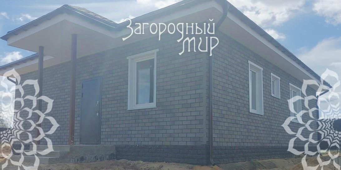 дом городской округ Богородский д Меленки Железнодорожная фото 1