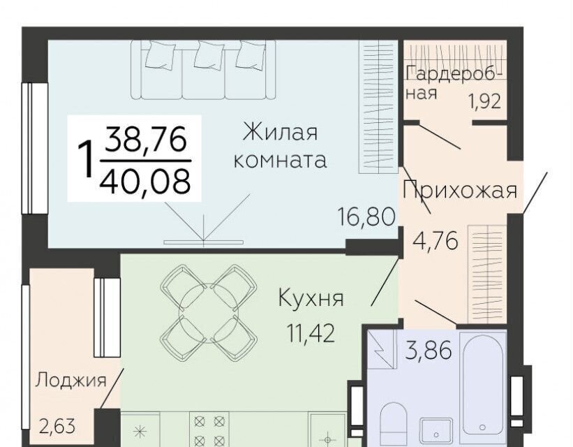 квартира г Воронеж р-н Левобережный пр-кт Ленинский 108а Дом «Архитектора» фото 10