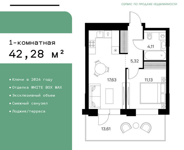 метро Тульская ул Автозаводская 26 муниципальный округ Даниловский фото