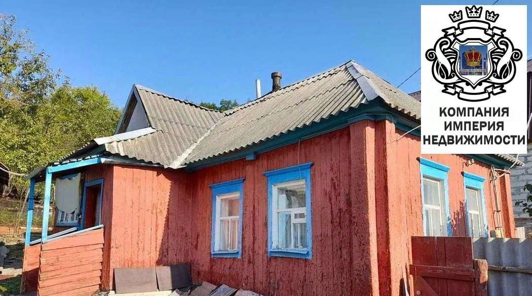 дом г Шебекино ул Белгородская фото 12