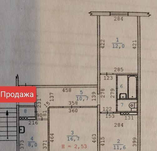 ул Исетская 10 фото