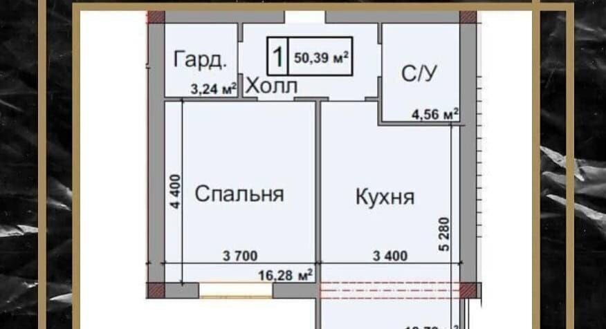 квартира г Нальчик Горная ул Ватутина 29б блок Ж фото 3