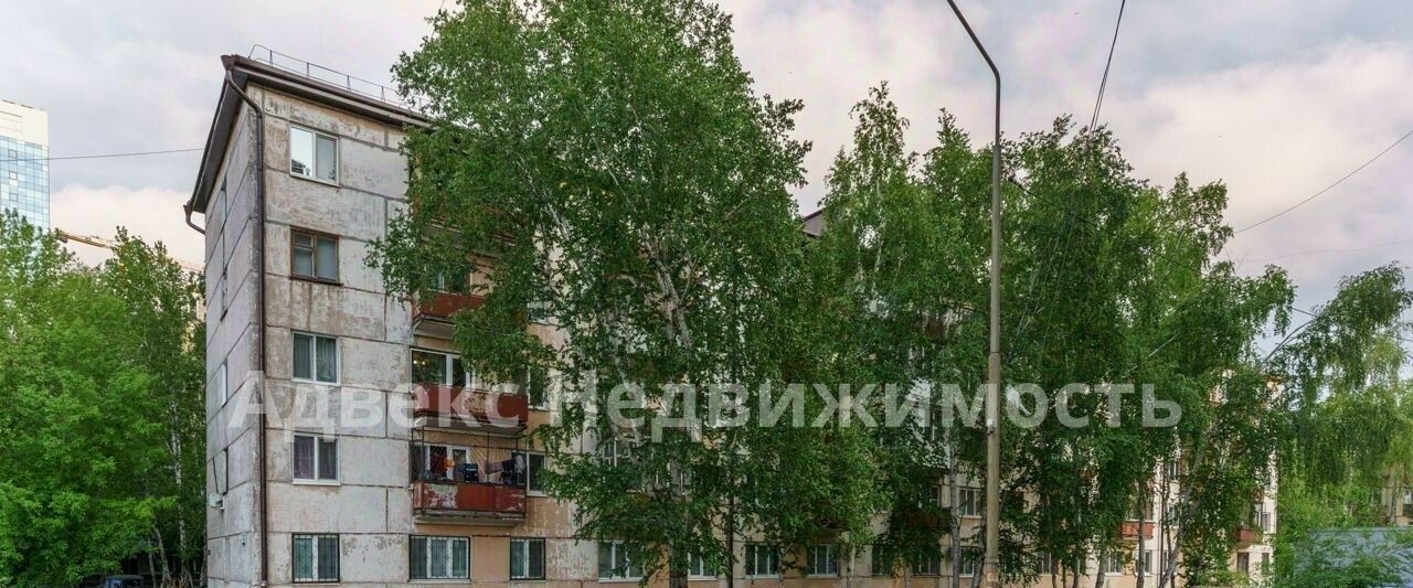 квартира г Тюмень р-н Ленинский ул Одесская 22а фото 5