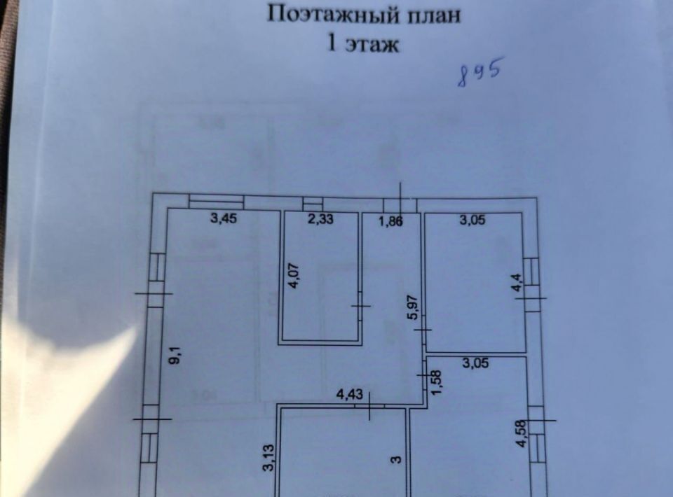 дом р-н Пестречинский с Новое Шигалеево ул Сиреневая Шигалеевское с/пос, Проспект Победы фото 2