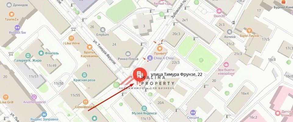 торговое помещение г Москва метро Парк культуры ул Тимура Фрунзе 22 фото 7