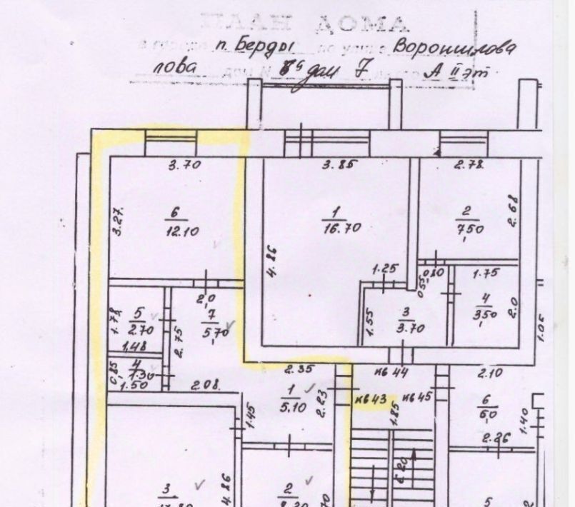 квартира г Оренбург р-н Дзержинский Бёрды ул Ворошилова 7 фото 11