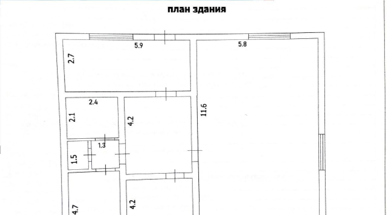 дом р-н Благовещенский с Владимировка ул Молодежная фото 1