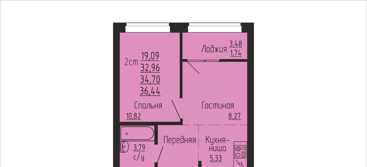 квартира р-н Сосновский п Пригородный ЖК «Новиль» Кременкульское с/пос фото 1