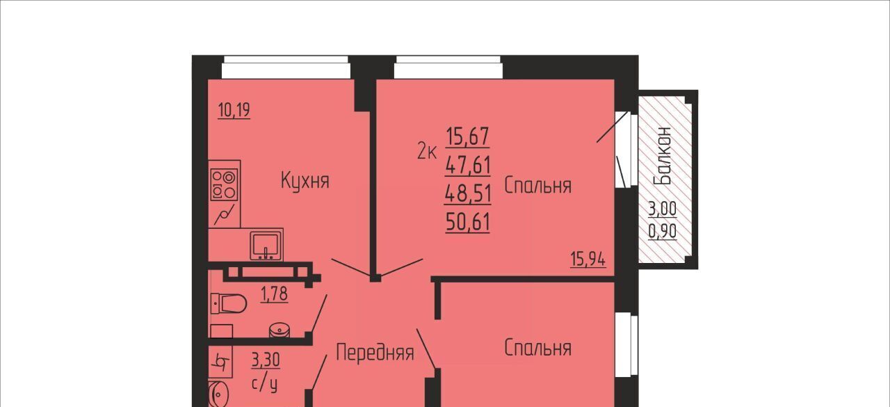 квартира р-н Сосновский п Пригородный ЖК «Новиль» Кременкульское с/пос фото 1