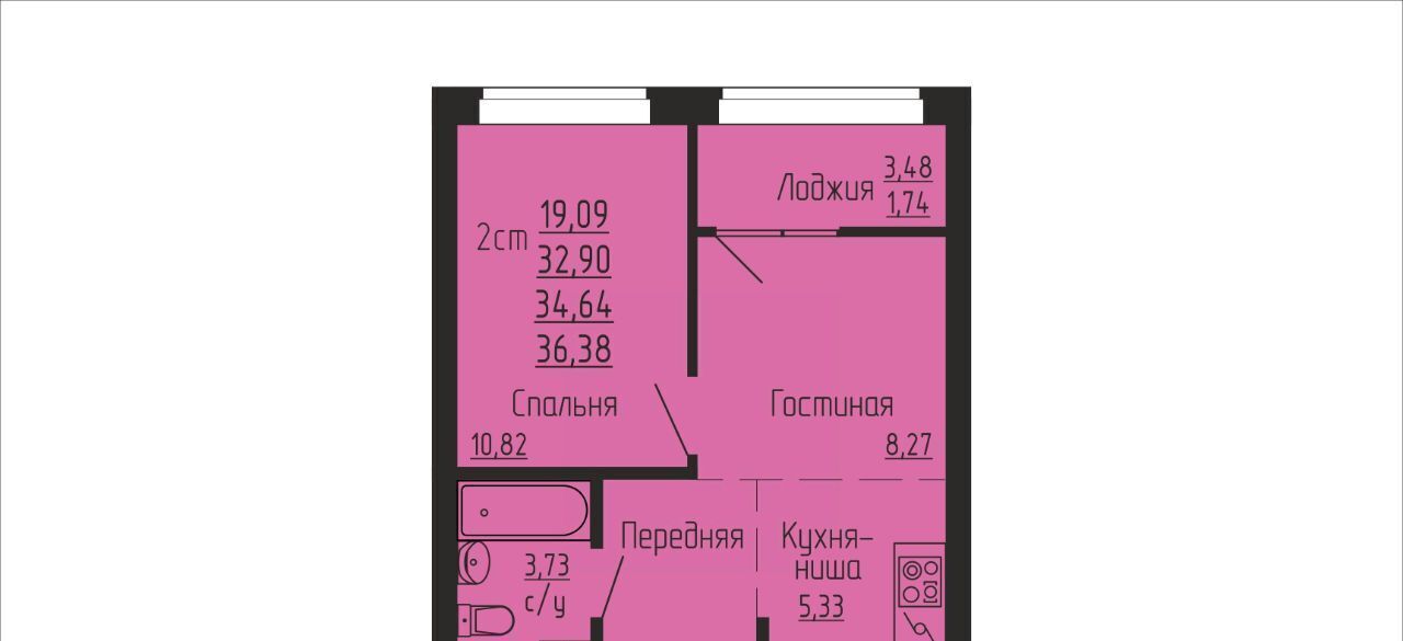 квартира р-н Сосновский п Пригородный ЖК «Новиль» Кременкульское с/пос фото 1