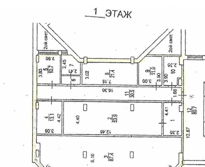 офис г Москва метро Калужская ул Обручева 40с/4 фото 1