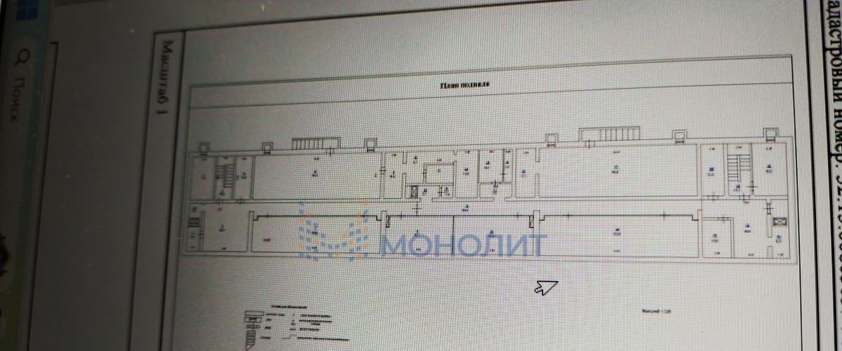 торговое помещение р-н Городецкий г Городец ул Колхозная фото 11