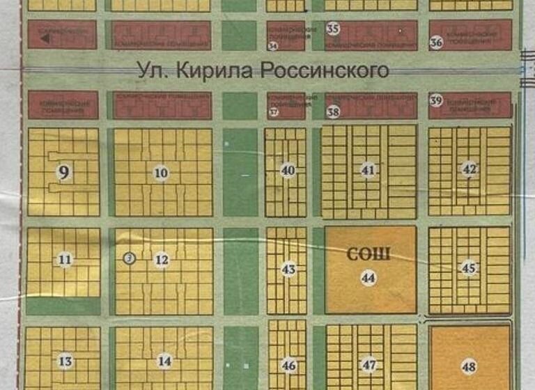 дом г Краснодар р-н Прикубанский ул Новодмитриевская коттеджный посёлок Крепость фото 4