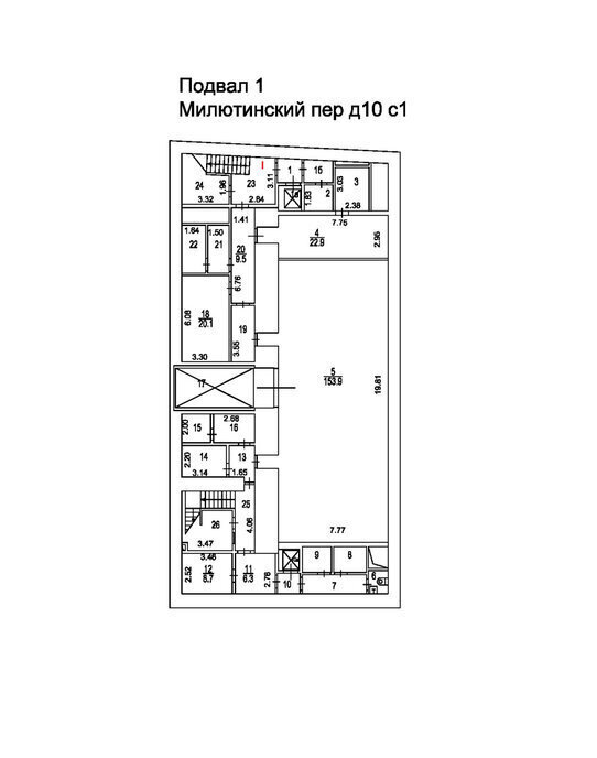 офис г Москва метро Лубянка пер Милютинский 10с/1 фото 23