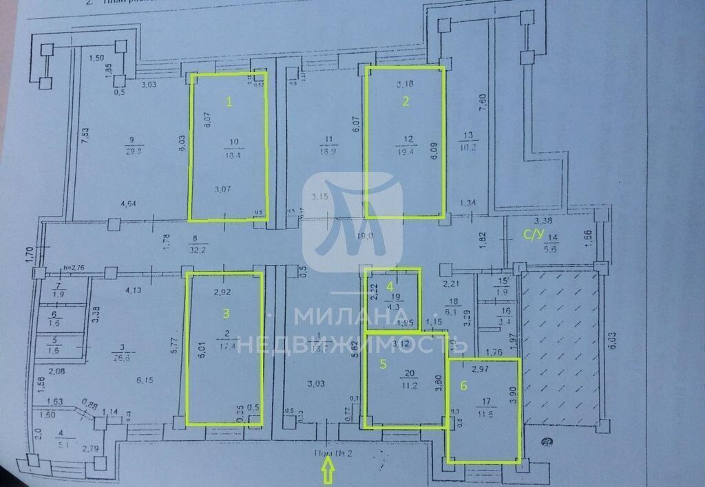 свободного назначения г Оренбург р-н Центральный ул Терешковой 10/3 фото 6