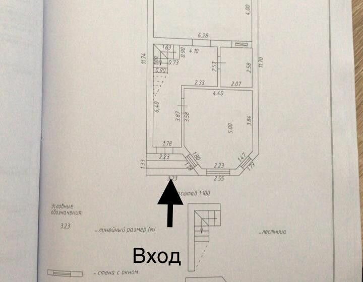 квартира г Краснодар р-н Прикубанский микрорайон Сады Калинина ул Семеновская 224/1 Калинино фото 19