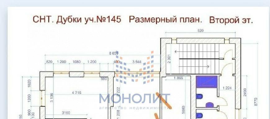 дом г Москва п Сосенское п Газопровод снт Дубки метро Новохохловская 128 фото 9