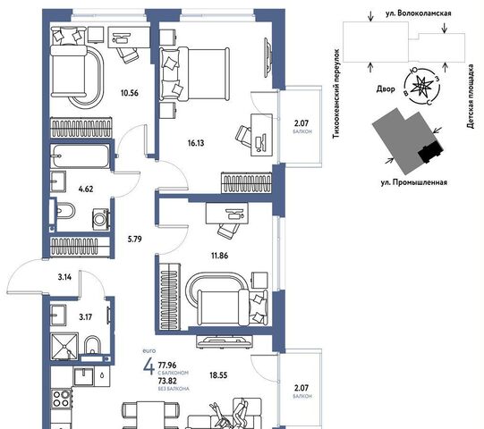 квартира р-н Центральный ул Мельникайте 42 корп. 1 фото