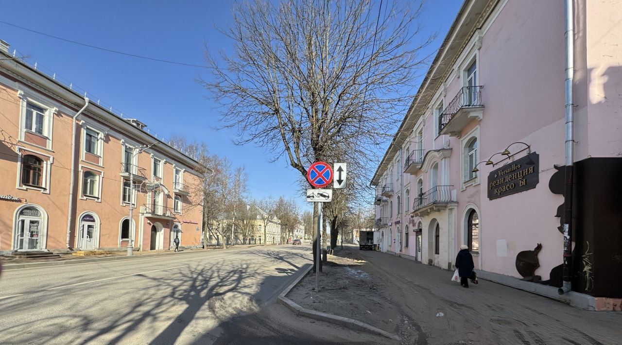 торговое помещение г Великий Новгород ул Большая Московская 54 фото 2