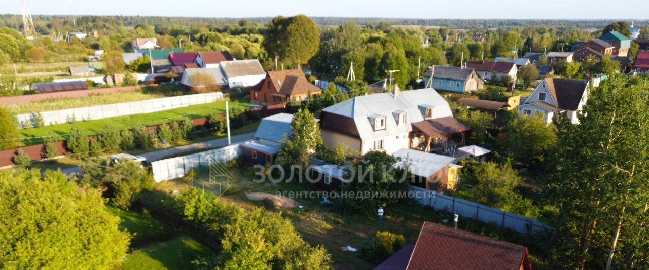 дом городской округ Сергиево-Посадский с Озерецкое 105А фото 16