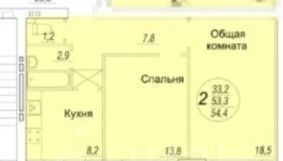 дом 66а Азовский район фото