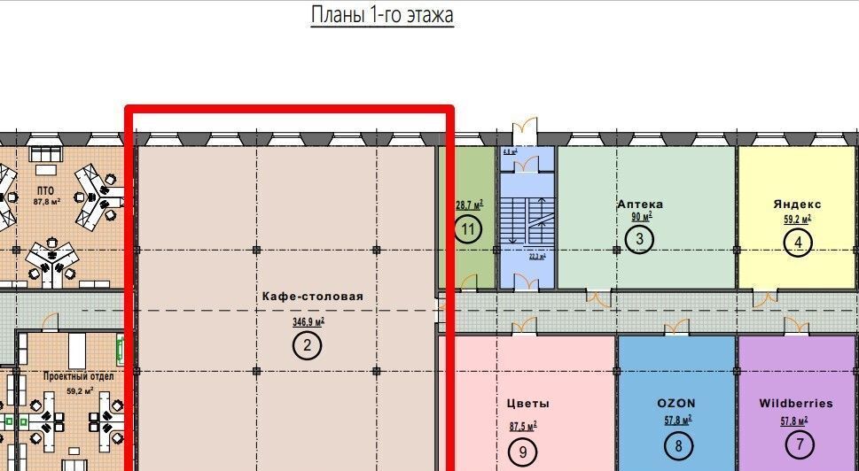 свободного назначения г Ярославль р-н Красноперекопский ул Калмыковых 2 фото 2