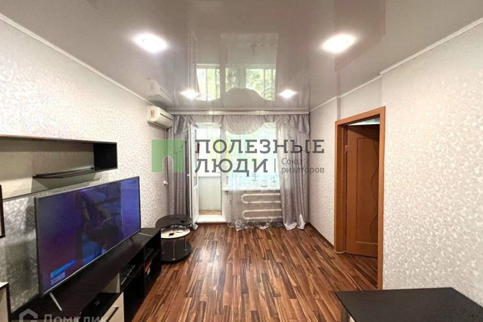 квартира г Саратов р-н Заводской ул Кавказская 30 Саратов городской округ фото 1