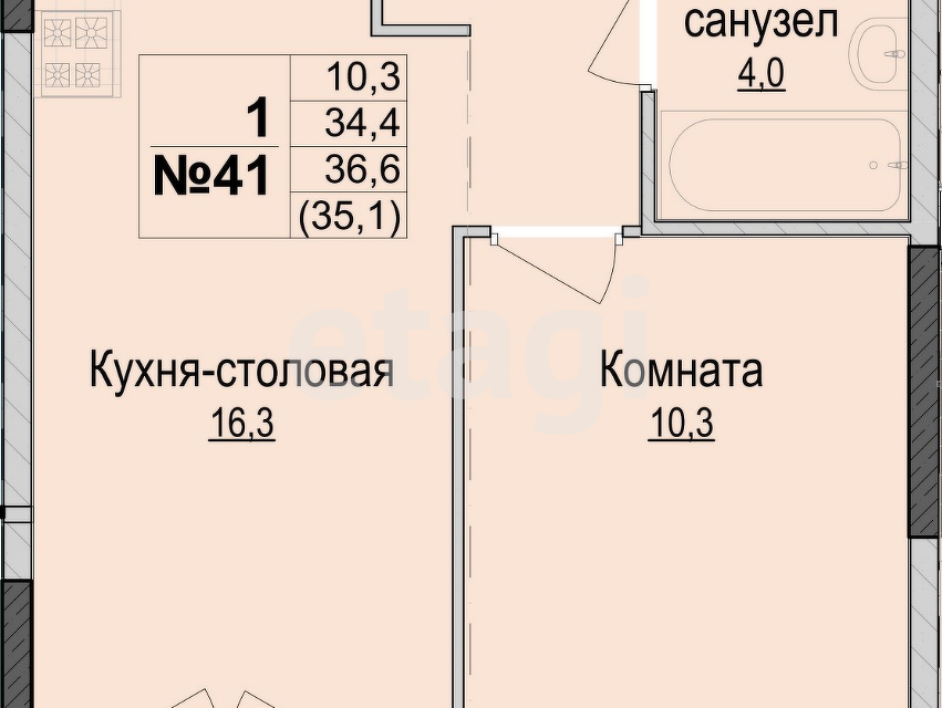 квартира г Ижевск р-н Индустриальный Культбаза ул им Репина 3/4 городской округ Ижевск фото 10