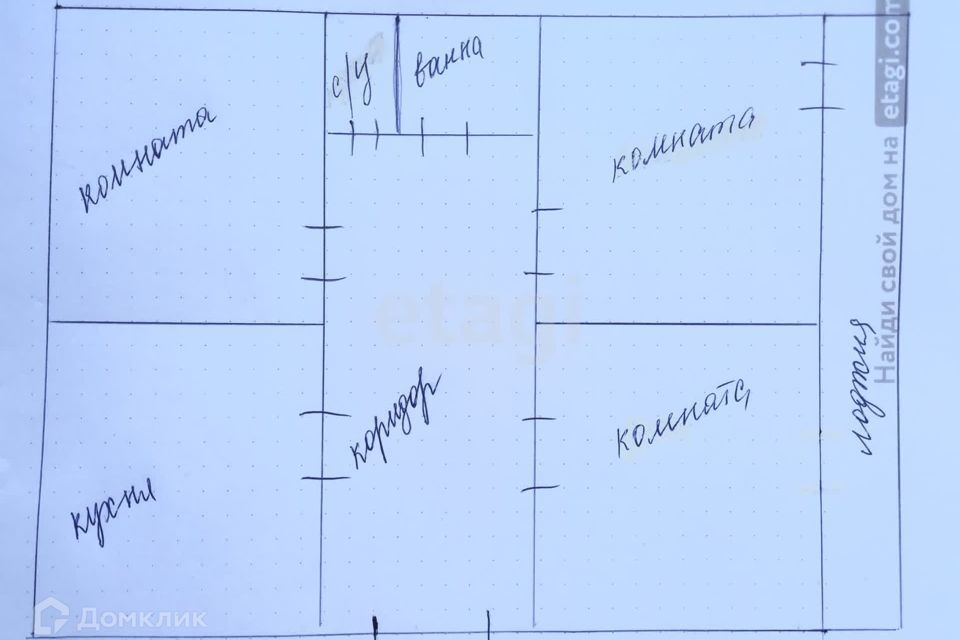 квартира г Кумертау ул Салавата 8 городской округ Кумертау фото 8