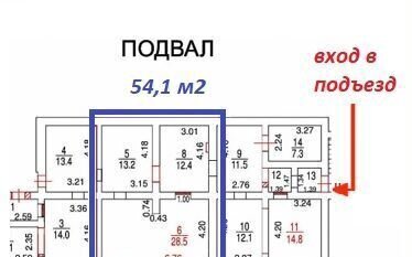 свободного назначения г Москва метро Новохохловская ул Нижегородская 66 муниципальный округ Нижегородский фото 10