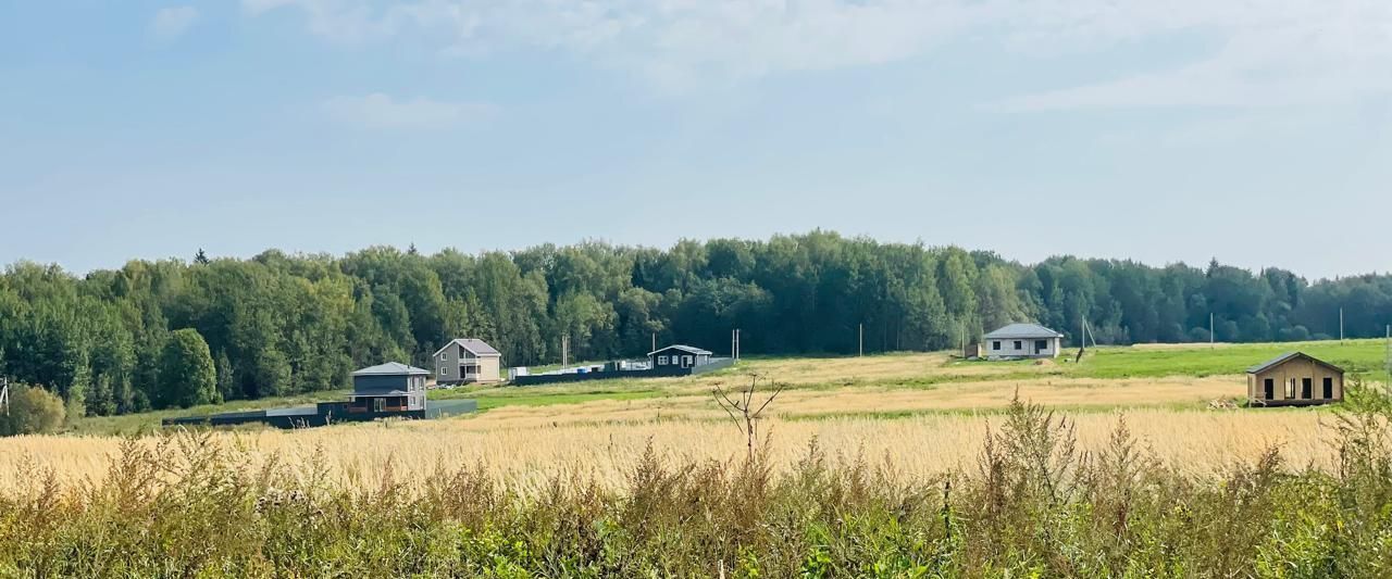 земля городской округ Истра д Карцево фото 3