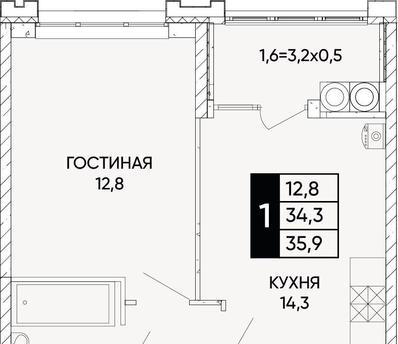 квартира г Ростов-на-Дону р-н Кировский ЖК Левобережье фото 1