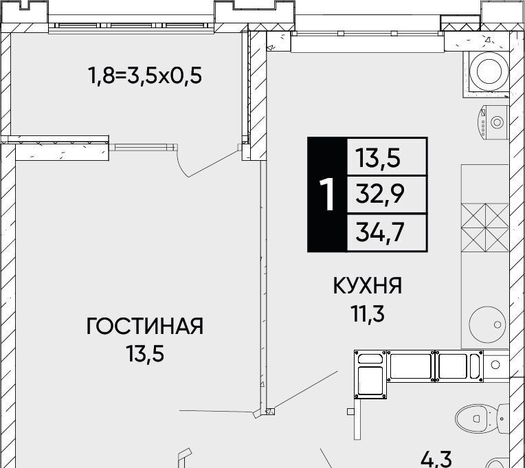 квартира г Ростов-на-Дону р-н Кировский ЖК Левобережье фото 1