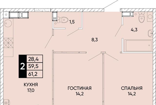 р-н Кировский ЖК Левобережье фото