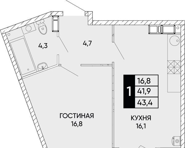 р-н Кировский фото