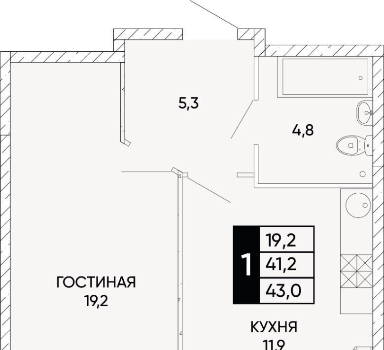 квартира г Ростов-на-Дону р-н Кировский ЖК Левобережье фото 1